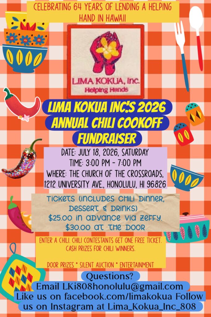 Chili Cookoff 2026 Flyer